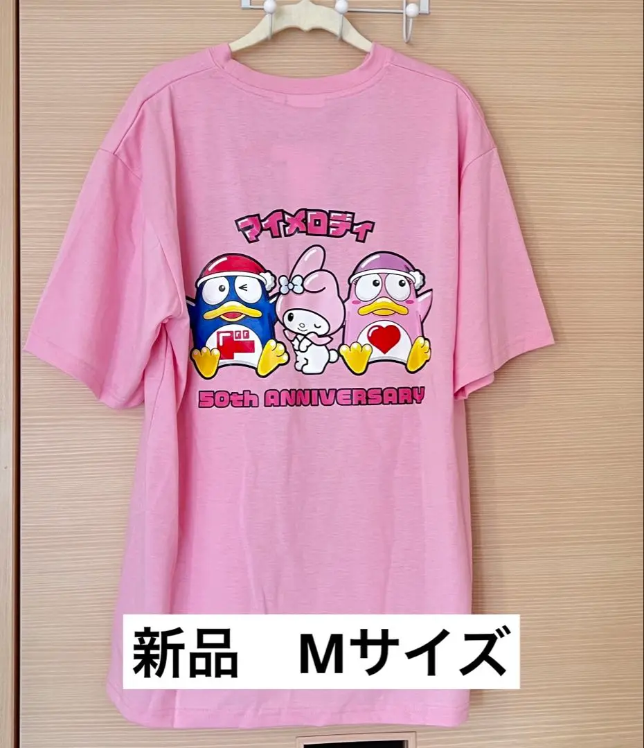 【残り1個！】ドンペン×サンリオコラボTシャツ マイメロ