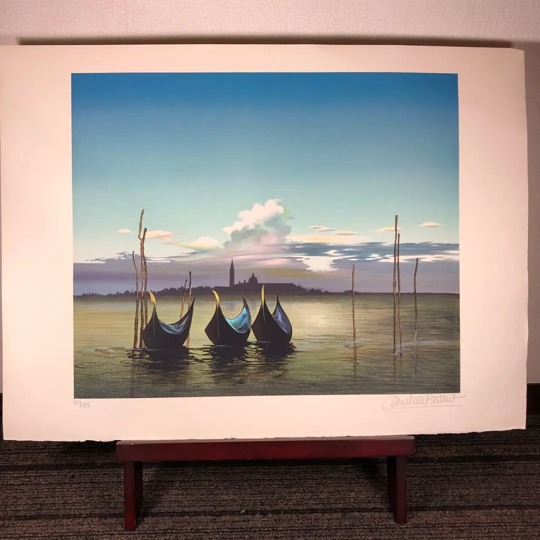 ミッシェル・バテュ　「サンジョルジュ島」 リトグラフ　額縁無し　美品