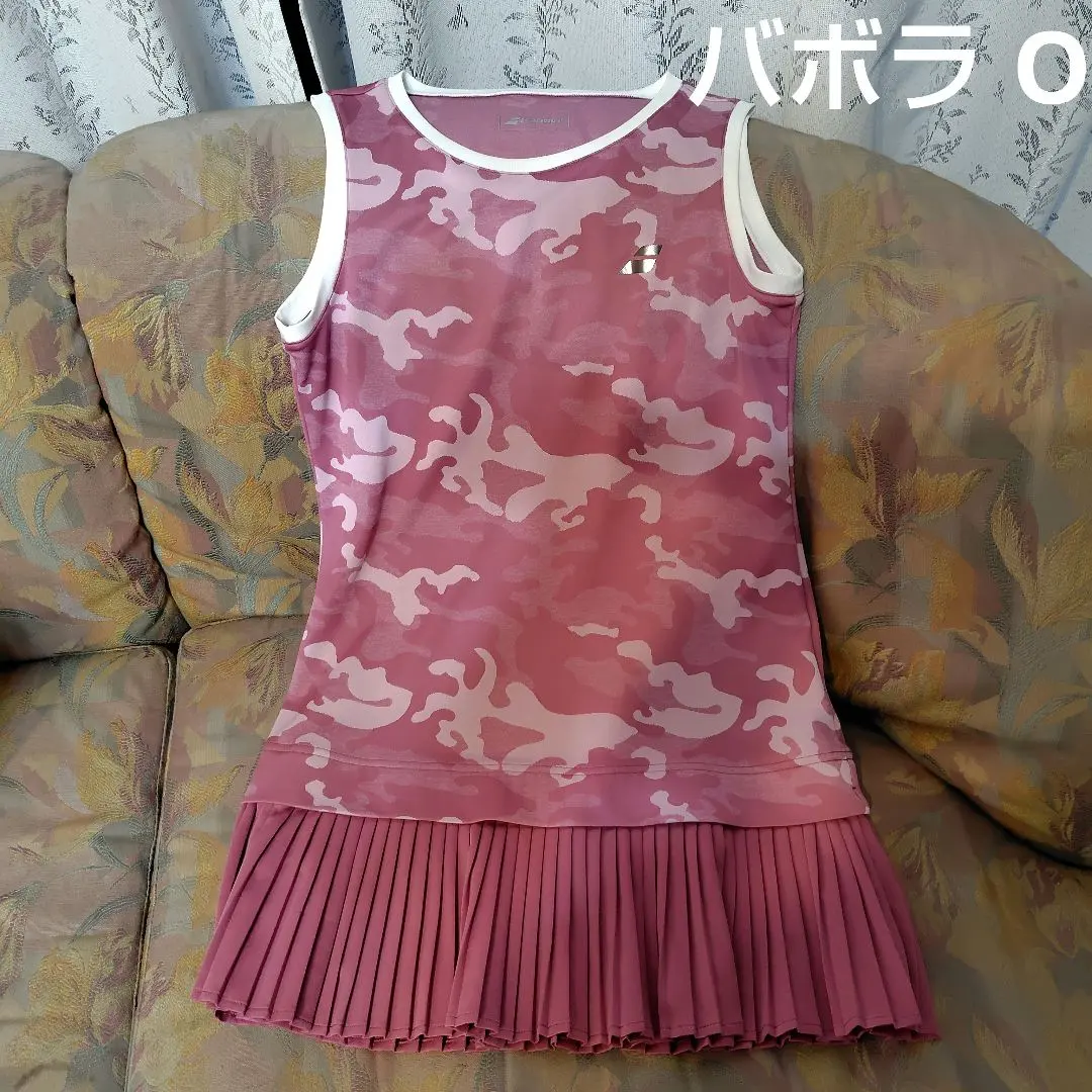 バボラ カモフラ柄のお洒落なワンピース O(L相当)