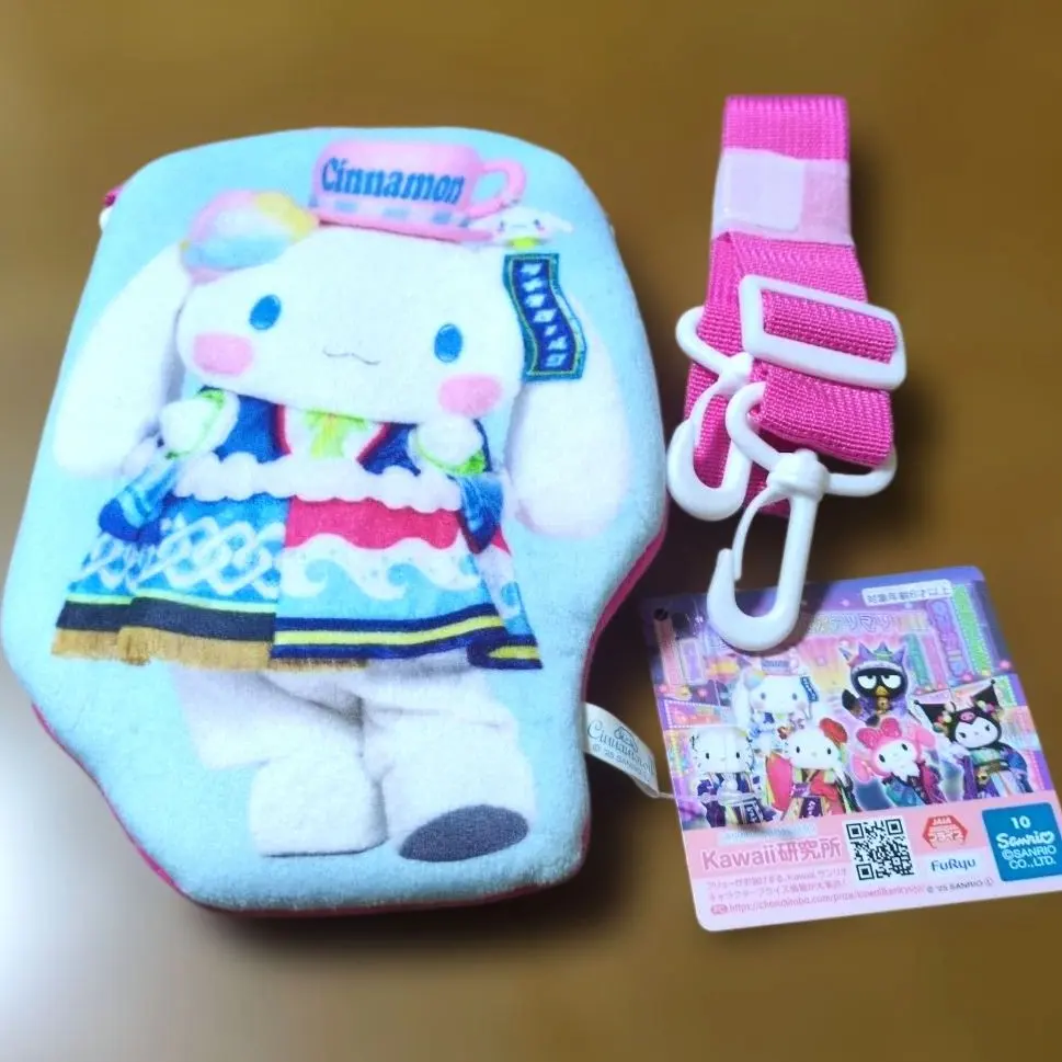 サンリオ　シナモロール　ピューロランドネオナツマツリⅡ　ショルダーバッグ