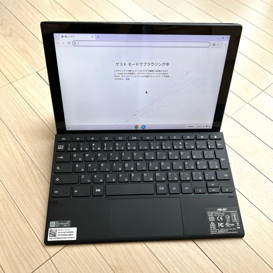 ジャンク ASUS Chromebook CM3000DVA タブレットPC