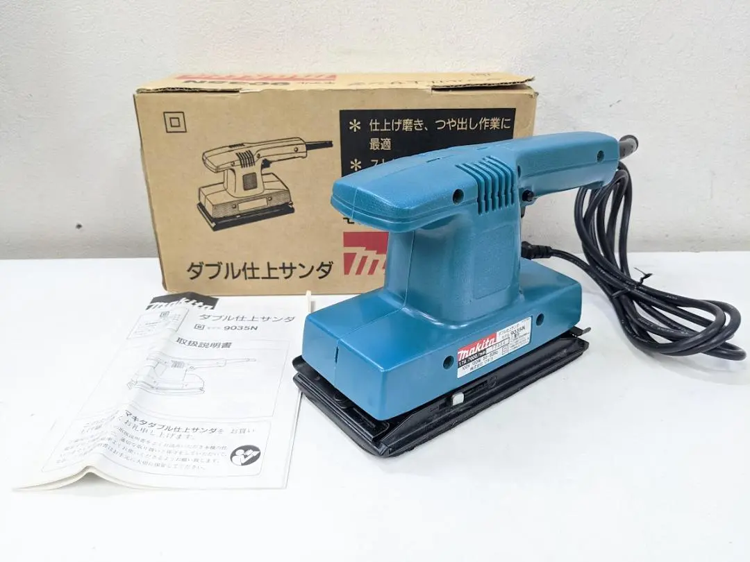 makita ダブル仕上げサンダー 9035M