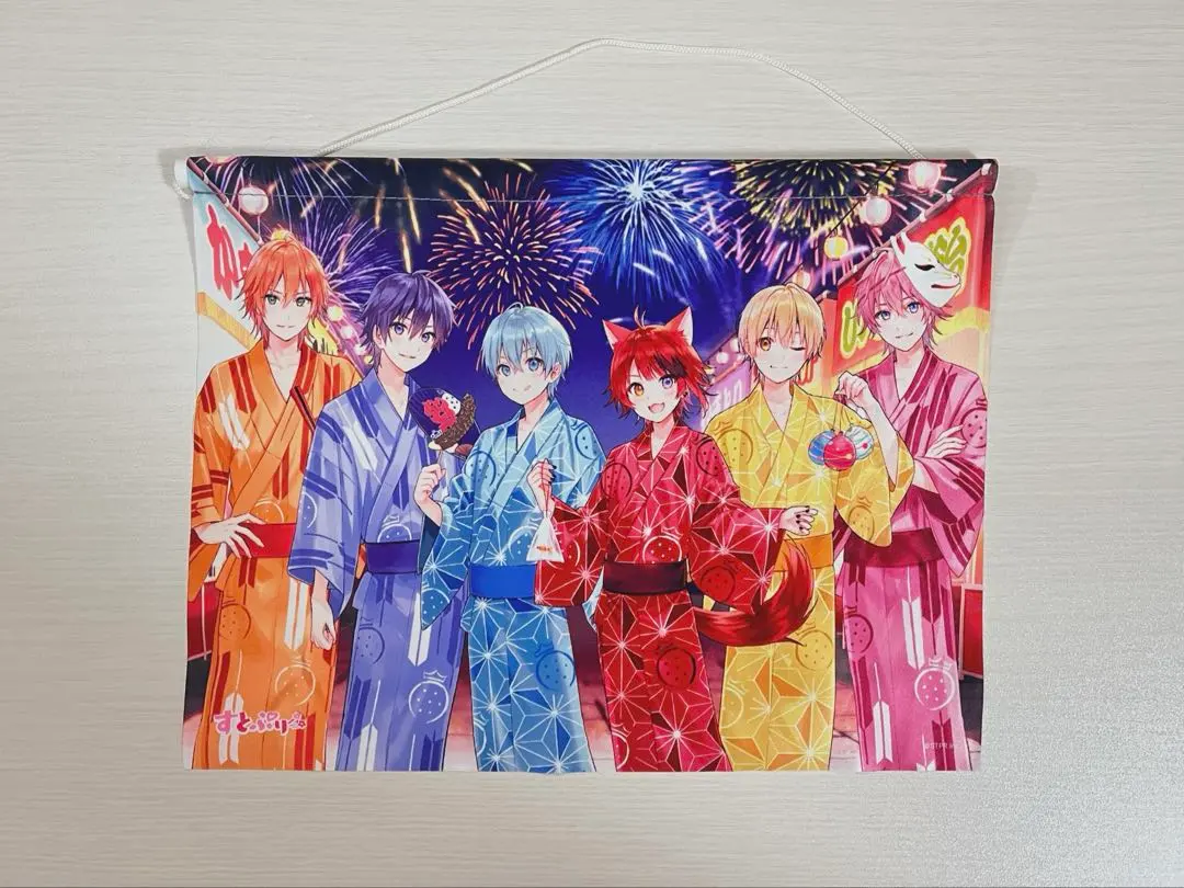 すとぷり タペストリー