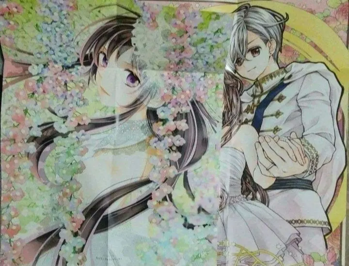 Sho-Comi カレンダー 2022 2枚