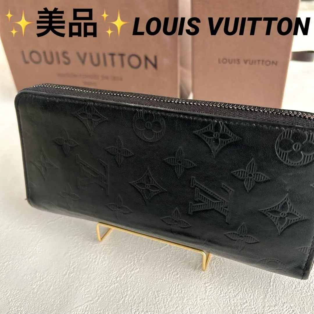 美品✨ルイヴィトン ジッピーウォレット ヴェルティカル シャドウ モノグラム