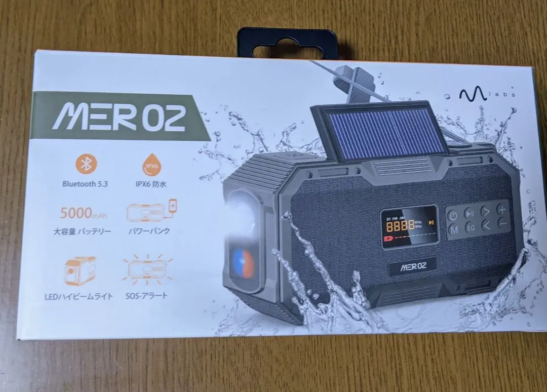 MLABS 防災ラジオ MER02 キャンピング