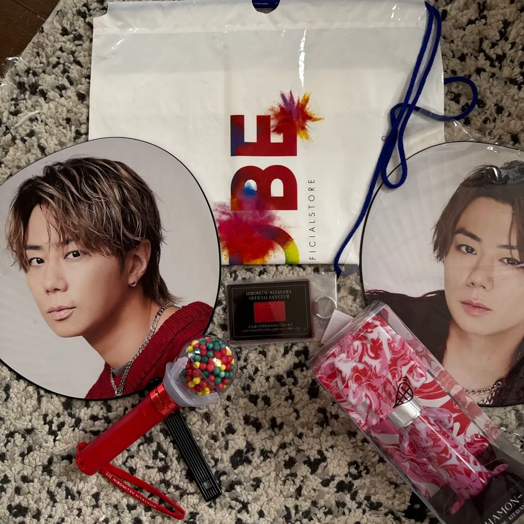 北山宏光⭐︎2024•2025うちわ•ペンライト•FC特典