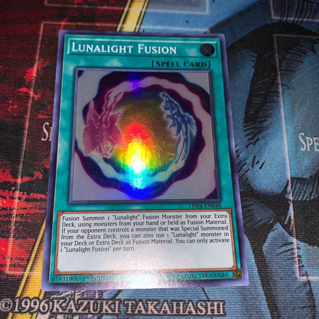 遊戯王 英語版 月光融合