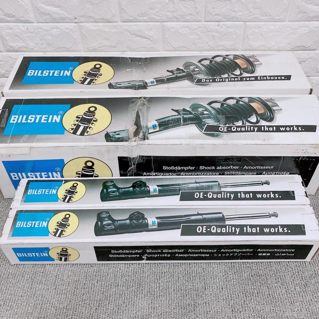 【未使用】BILSTEIN ビルシュタイン ショックアブソーバー1台分 パンダ