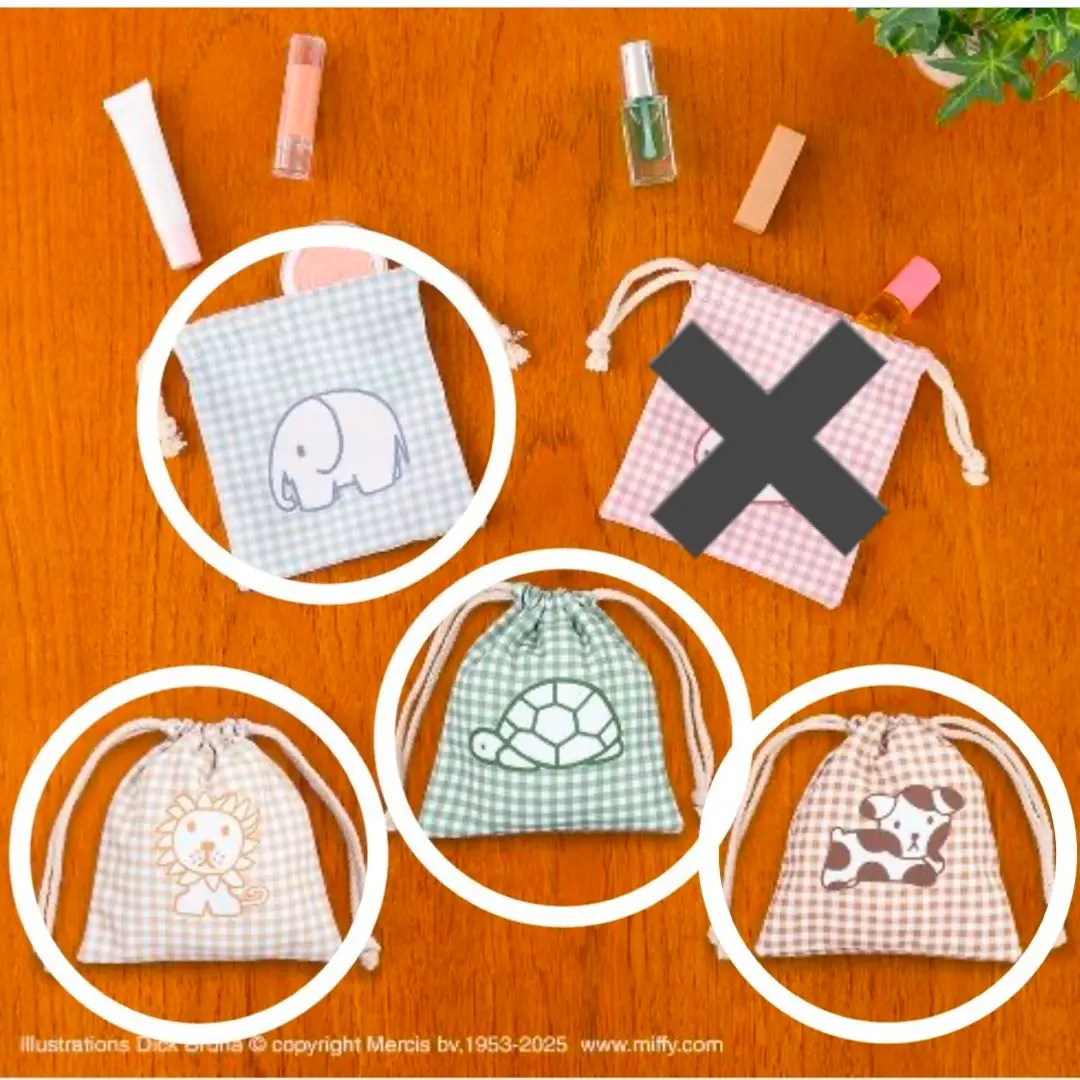 タイトーくじ　ブルーナアニマル　巾着