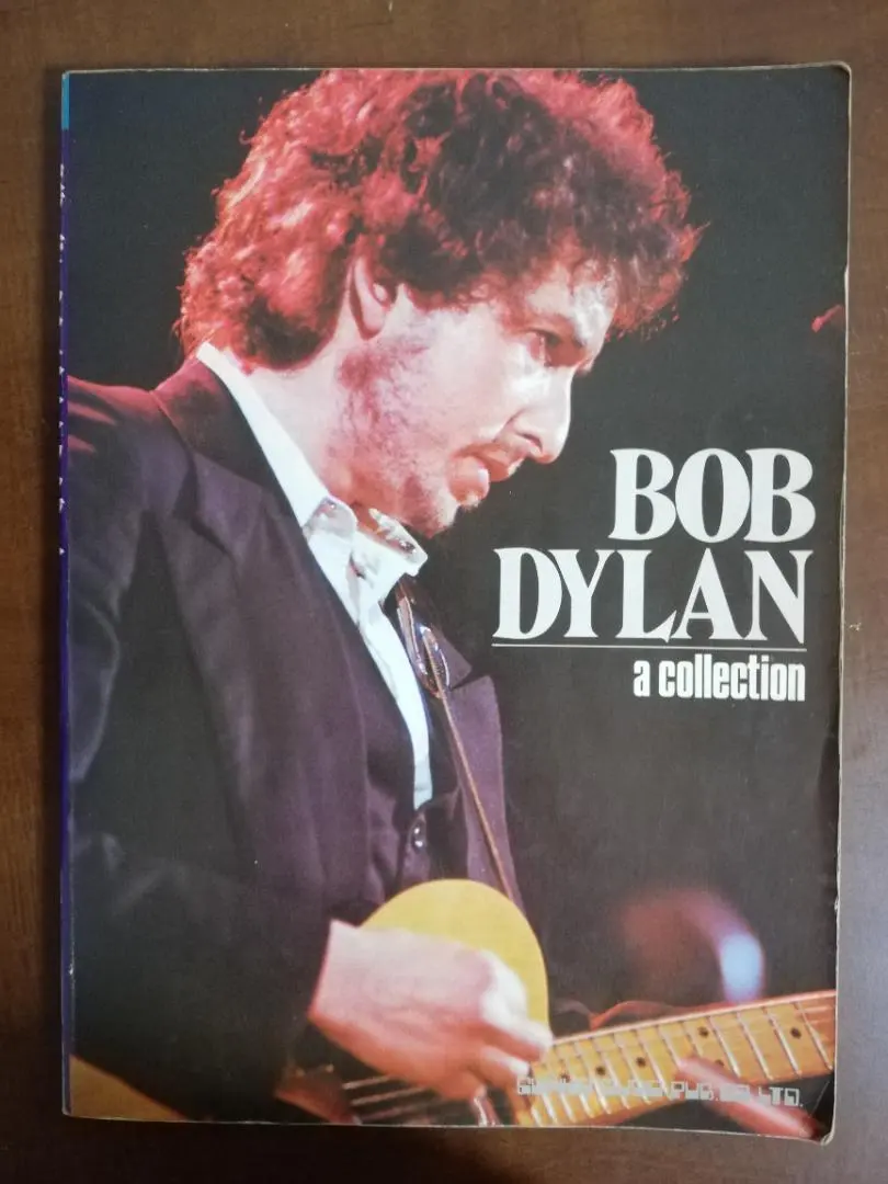 【希少品】ボブ・ディラン a collection ギタータブ譜 全曲訳詩付き