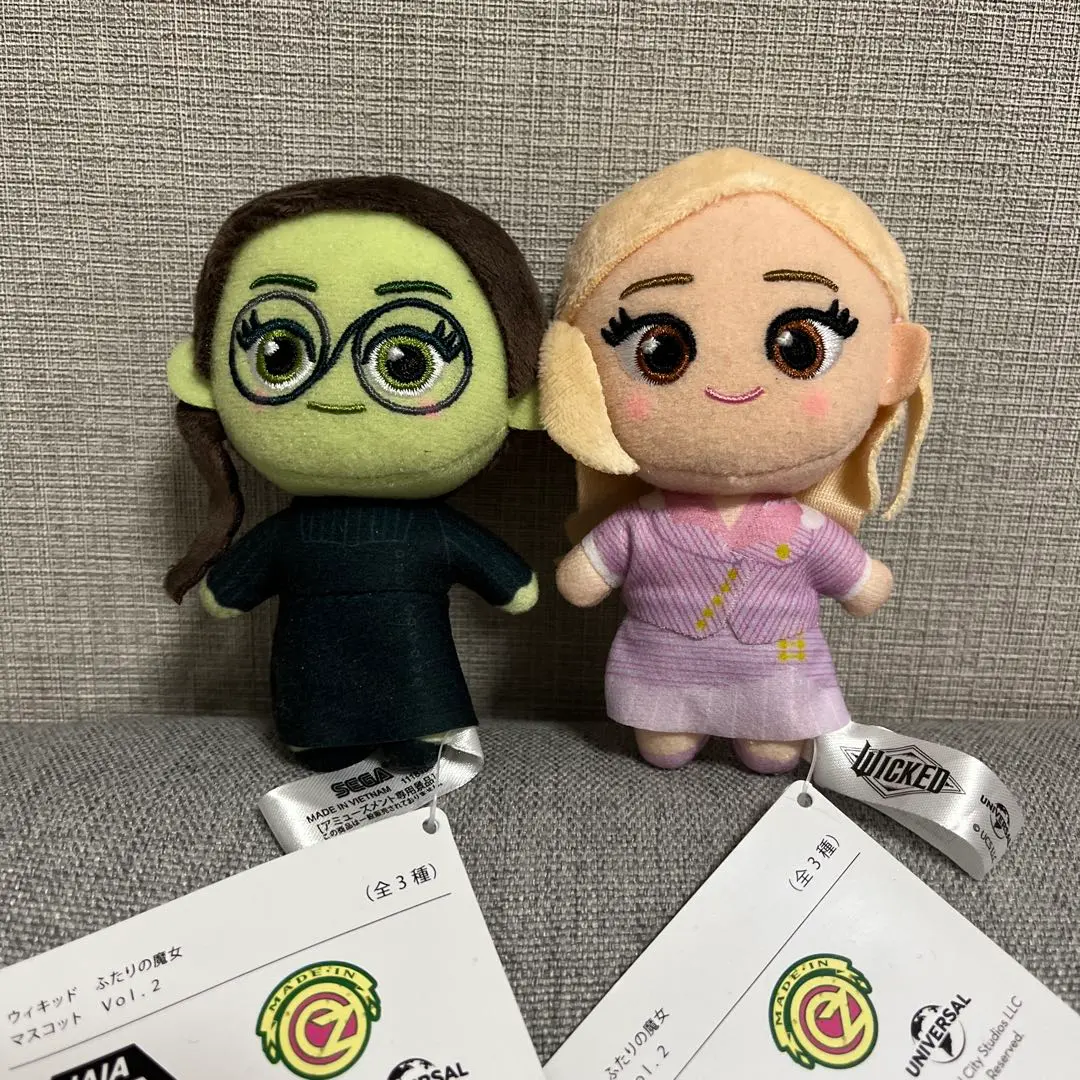 ウィキッド ふたりの魔女 グリンダ エルファバ ぬいぐるみマスコット セット