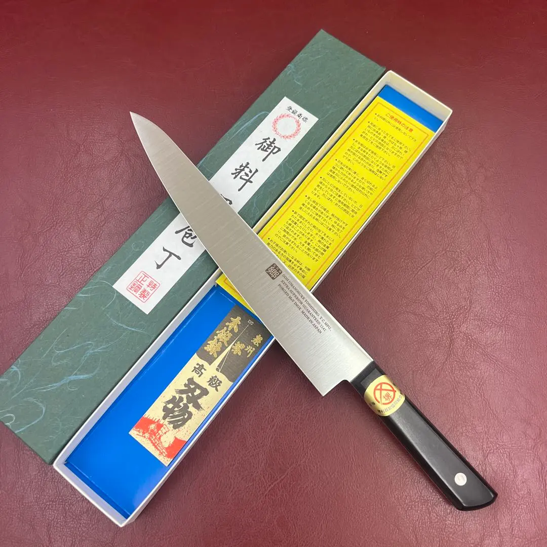 ★新品送料込★ステンレス土井型包丁210mmスライスナイフ両刃万能刺身包丁反り付