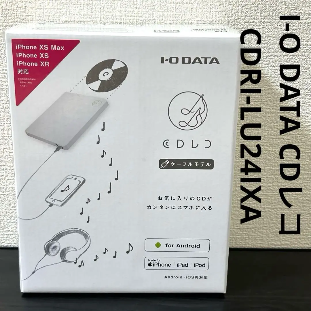 I-O DATA CDレコ CDRI-LU24IXA
