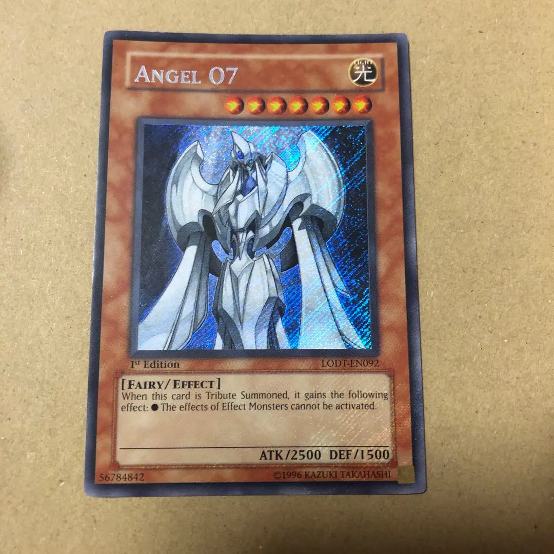 1st 遊戯王 英語 米版 エンジェルO7 シークレット