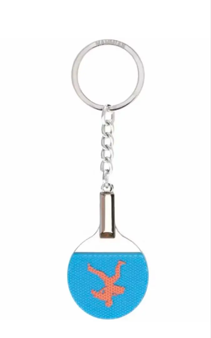 NAHMIAS x Marty Supreme A24 Key chain