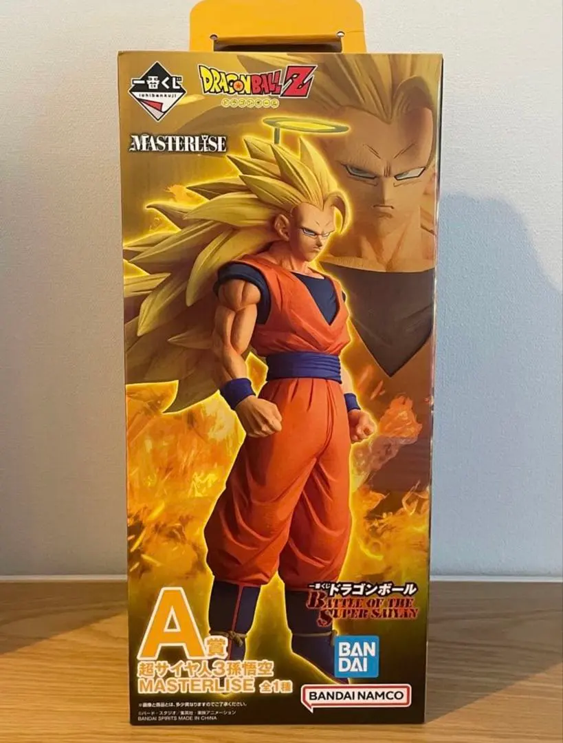 ドラゴンボール1番くじA賞　超サイヤ人3 孫悟空 MASTERLISE