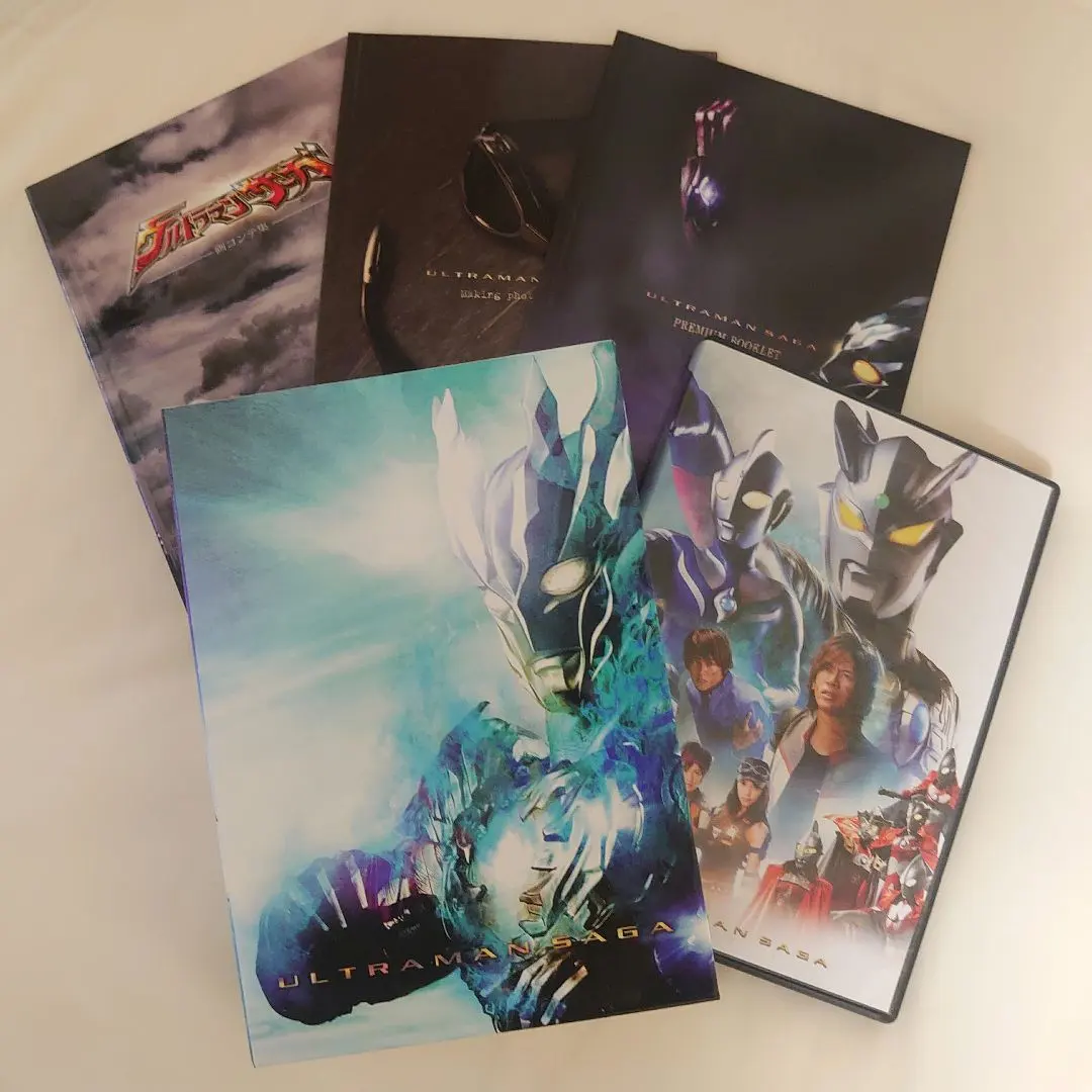 ウルトラマンサーガ Blu-ray メモリアルBOX (初回限定生産)
