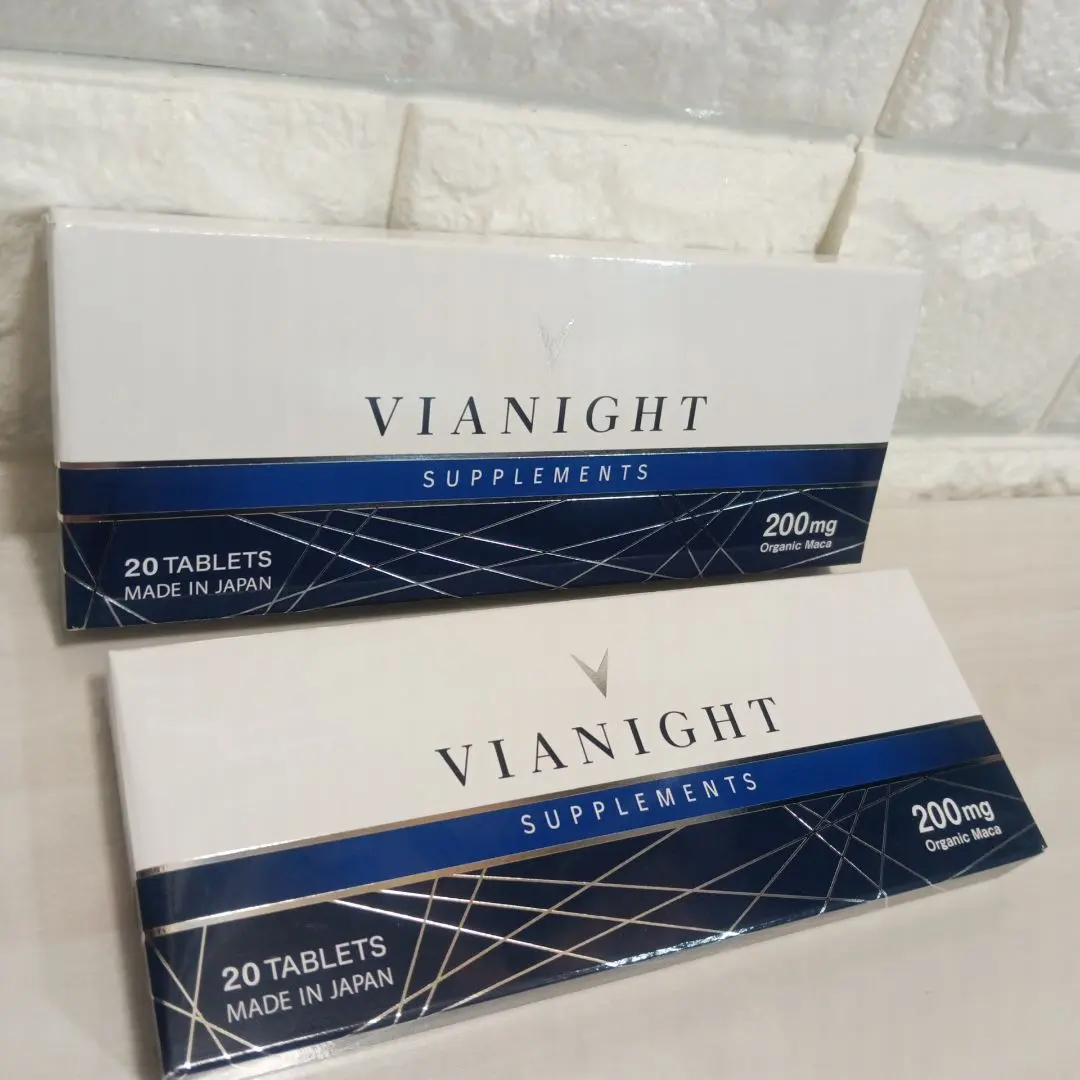 【⭐お得な2箱】VIANIGHT 有機マカ 200mg 特許成分×黒マカ配合