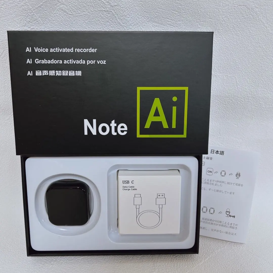 980時間 64GB AI 録音機 ボイスレコーダー 小型 高感度 長時間録音