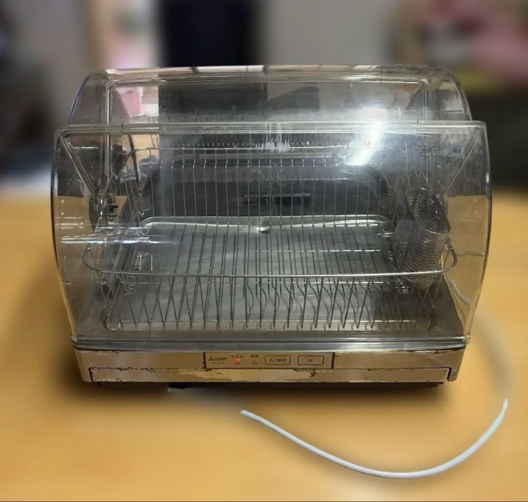 MITSUBISHI 三菱 キッチンドライヤー TK-ST11-H 食器乾燥機