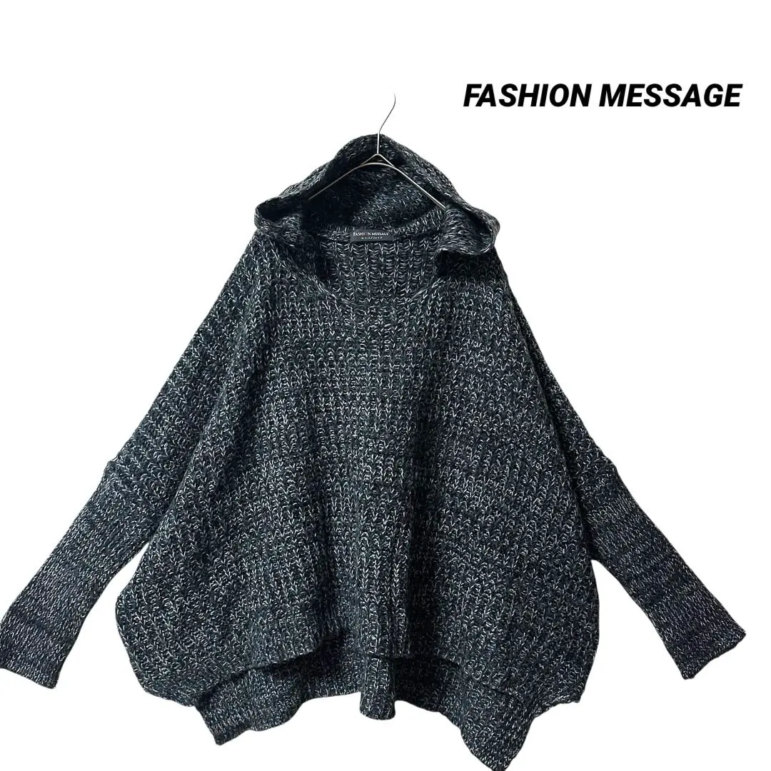 FASHION MESSAGE/フード付きオーバーサイズニット/セーター/ワイド