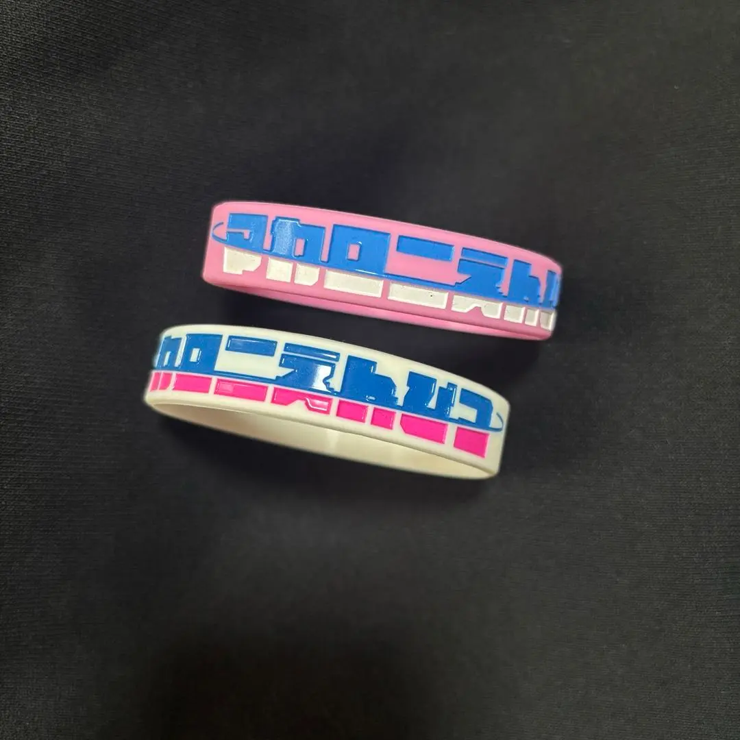 マカロニえんぴつ　ラバーバンド