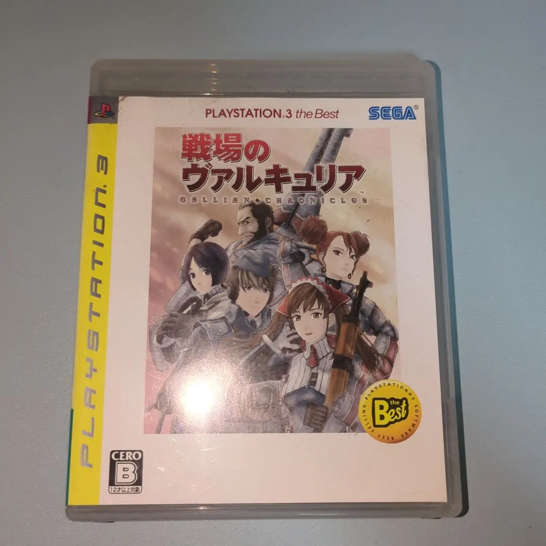 【PS3】戦場のヴァルキュリア PLAYSTATION3 the Best