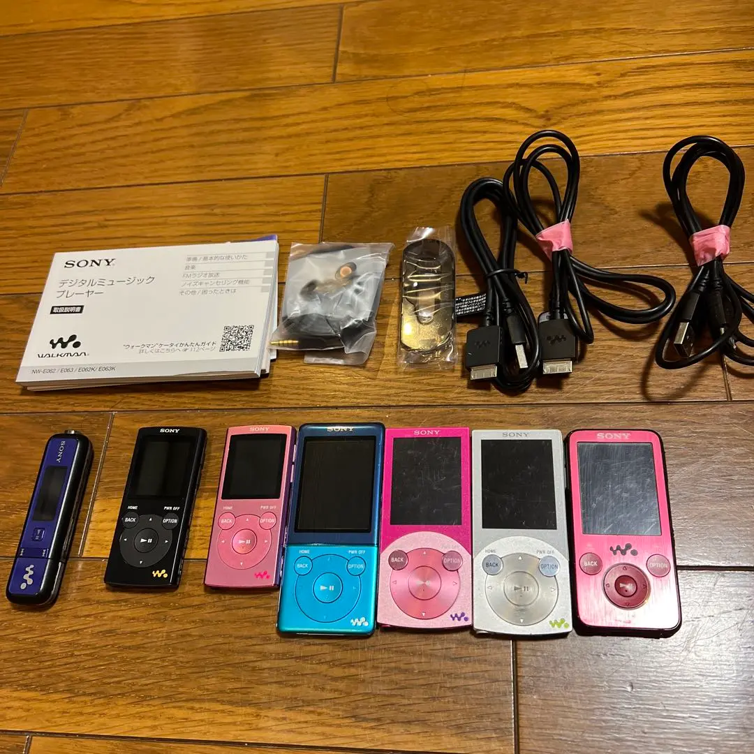 SONY WALKMAN 7台セット