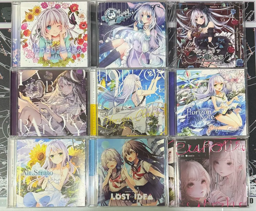 藍月なくる まとめ売り