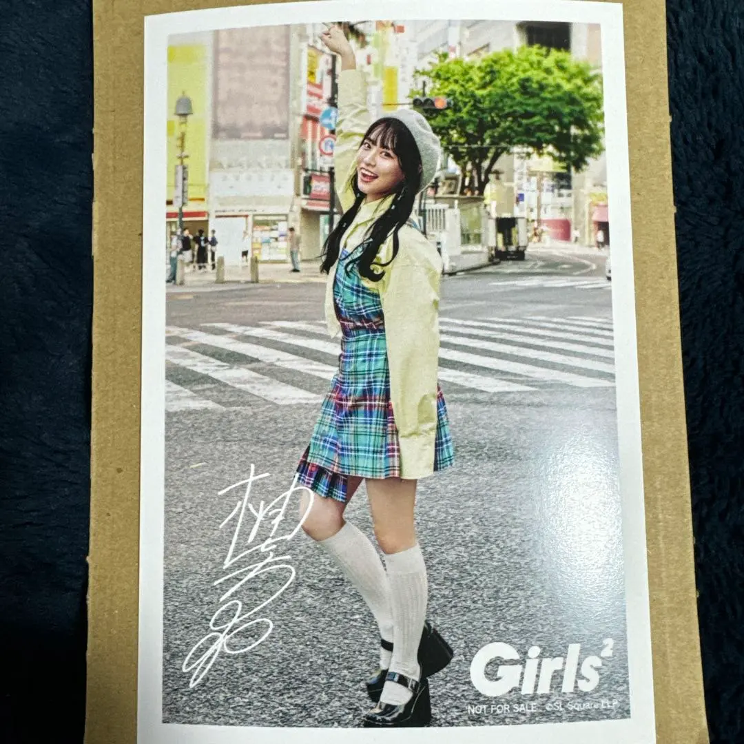 小田柚葉　ポストカード