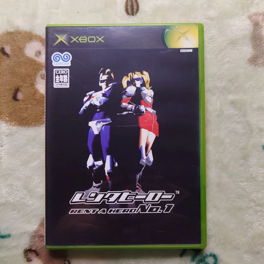 レンタヒーロー No.1 XBOX 動作未確認 RENTA HERO