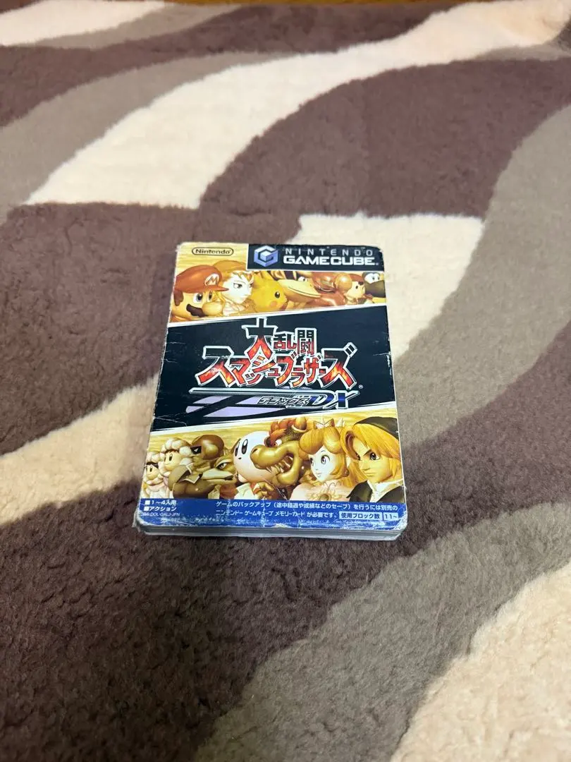 大乱闘スマッシュブラザーズDX ゲームキューブ