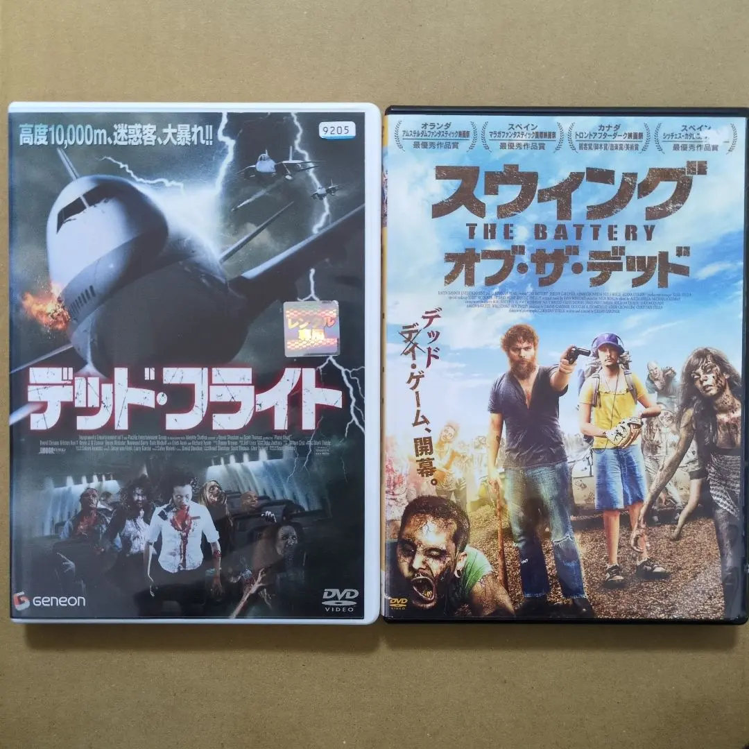 【レンタル落ち】ゾンビ映画DVD２本セット