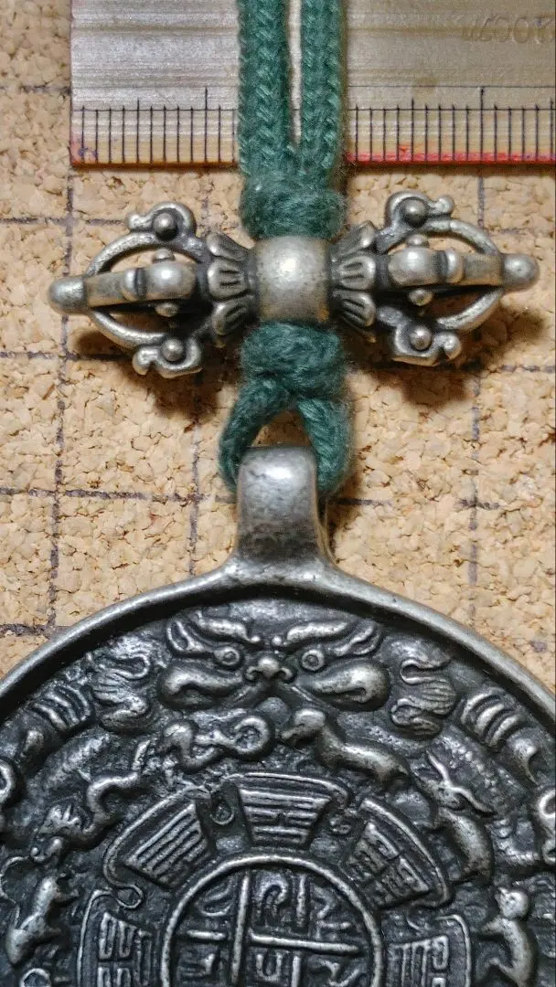 チベットラサ直送「九宮八卦、金剛十字杵」天鉄銅真鍮38g53×61㎜33×12㎜