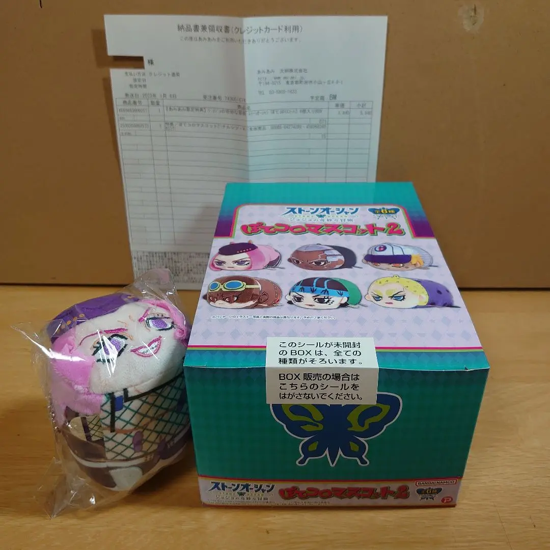 ぽてコロマスコット　ジョジョの奇妙な冒険　第六部②