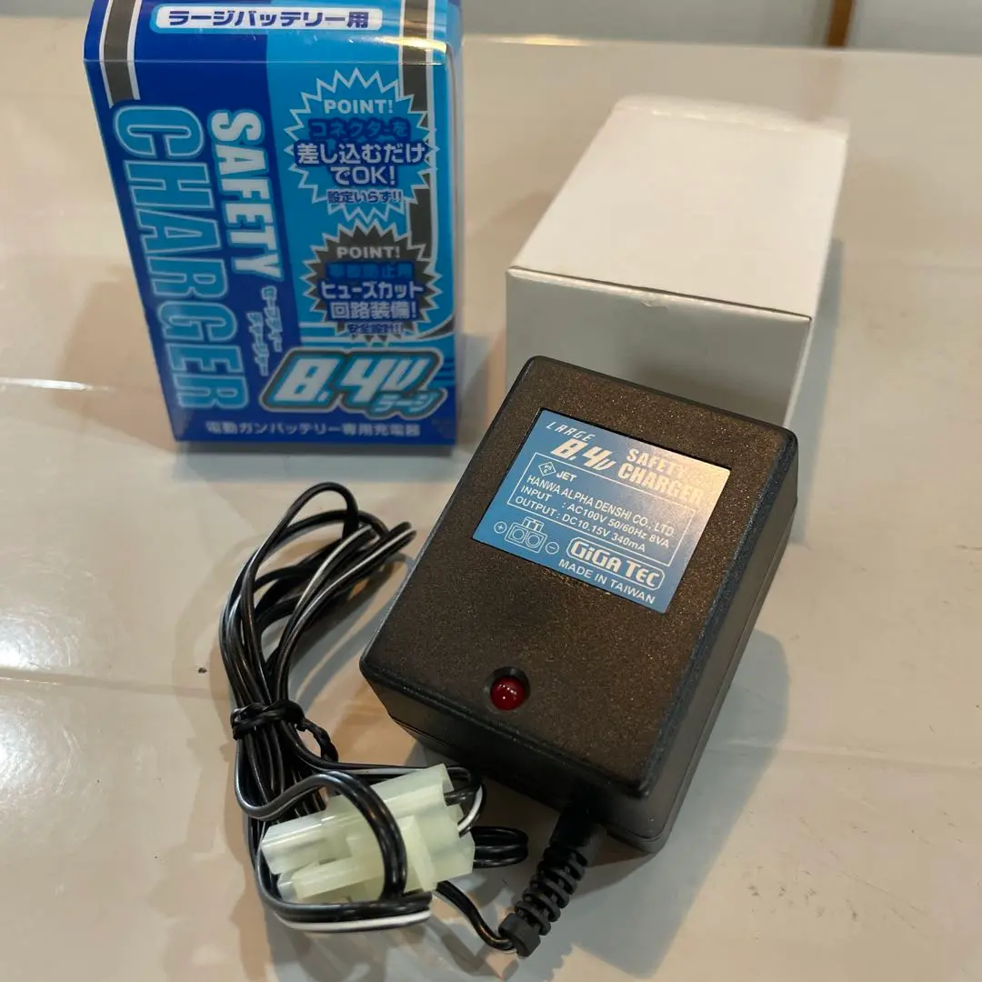 ライラクス GIGA TEC セーフティーチャージャー コンセント