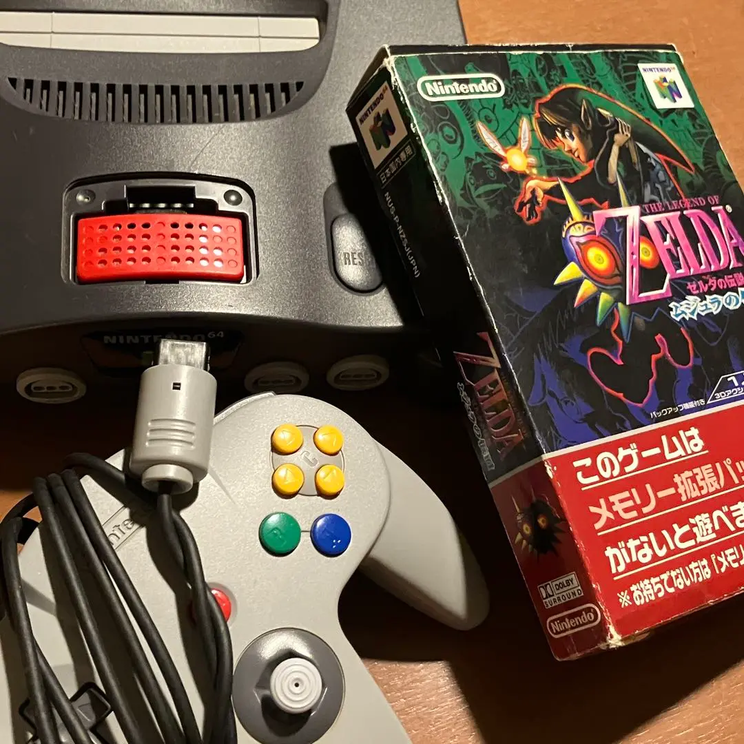 NINTENDO 64本体 拡張パック ムジュラの仮面 ジャンク品