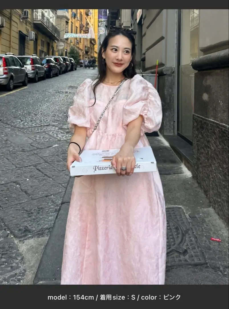 ANDRESED バブルスリーブジャガードドレス