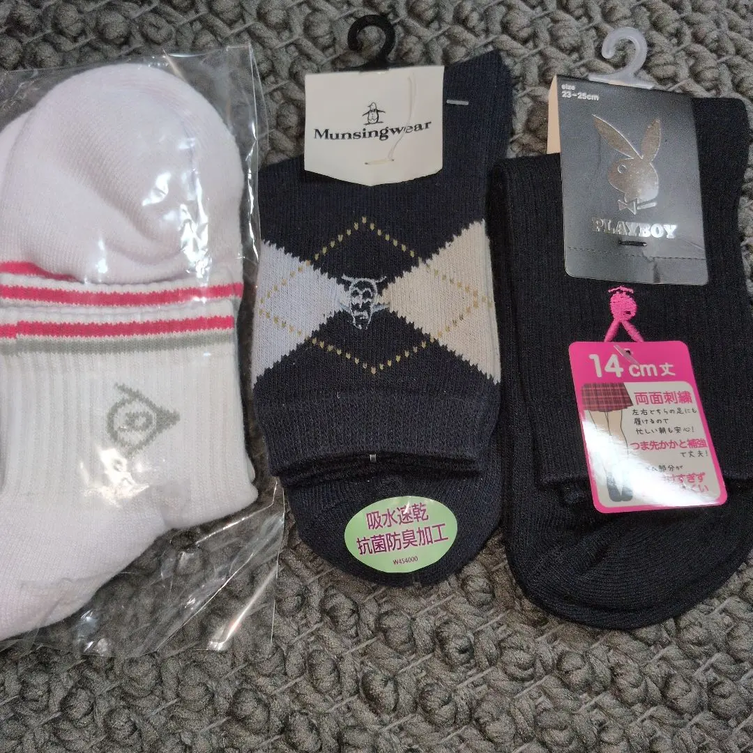 Munsingwear ダンロップ プレイボーイ ソックス 3足セット 新品
