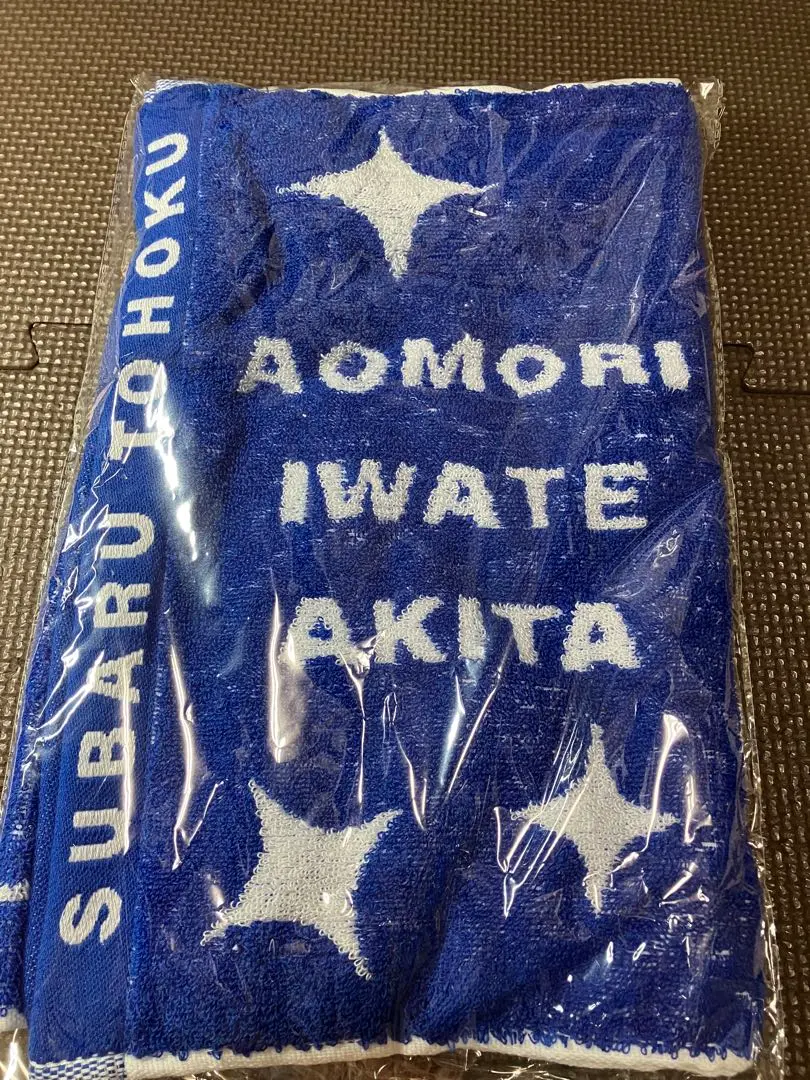 スバル　東北　タオル