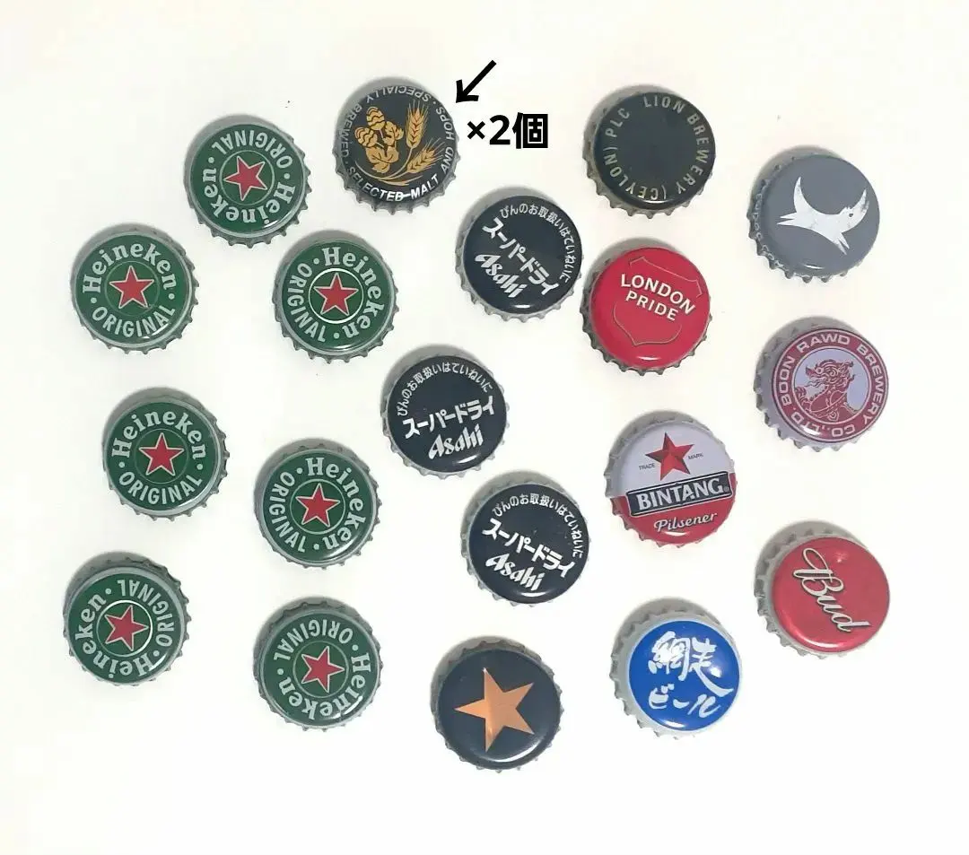 瓶 王冠 11個セット