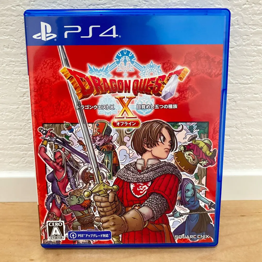 PS4 ドラゴンクエストX 目覚めし五つの種族 オフライン 通常版　ケース付き