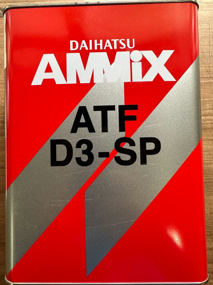 ダイハツ純正ATF D3-SP 4L