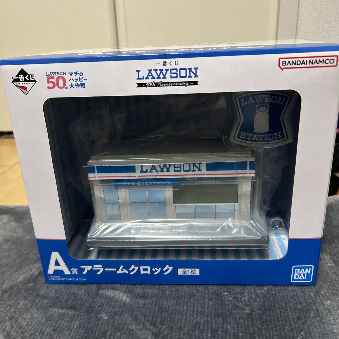 ぬくりん2ndさん専用！