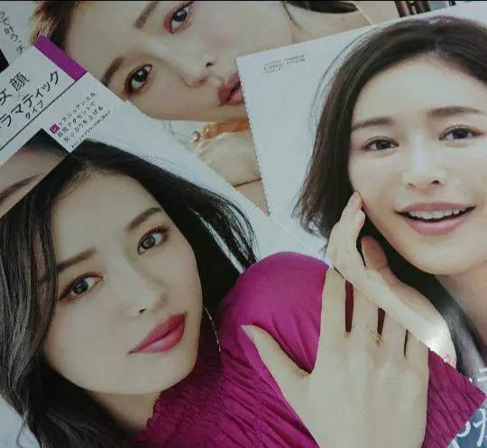 加治ひとみ 切り抜き 美容雑誌