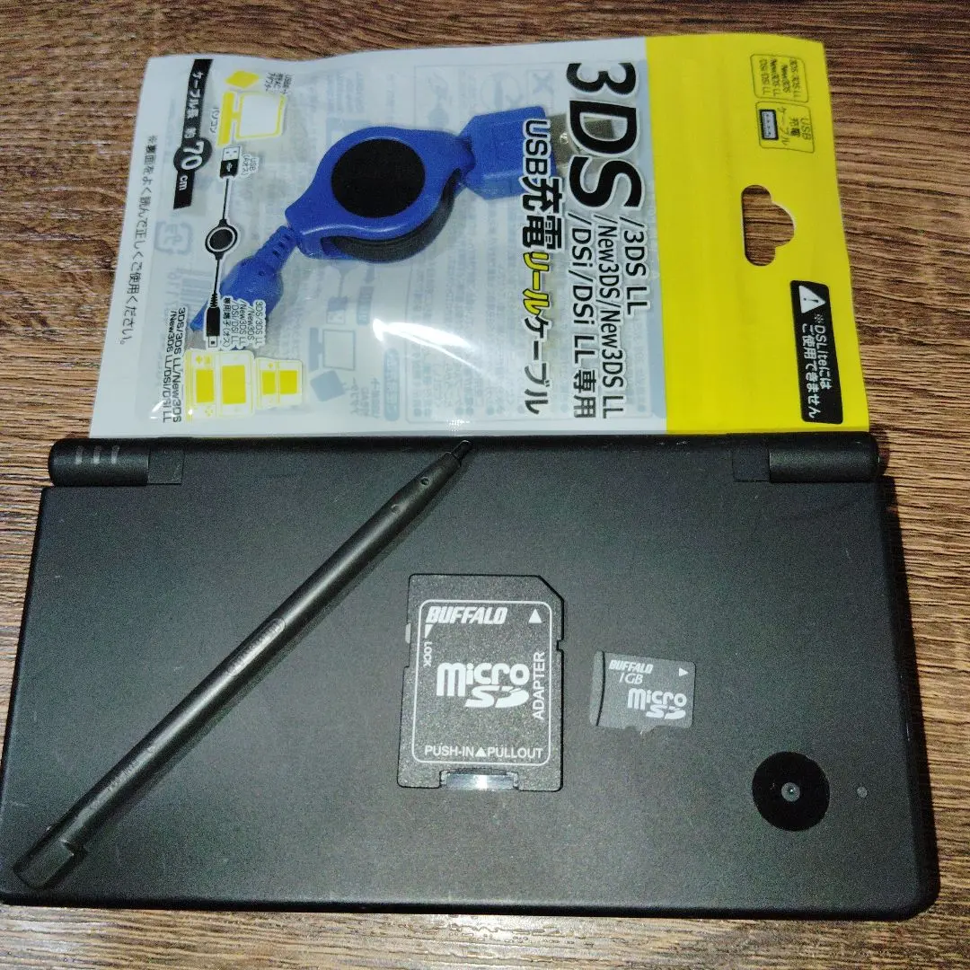 Nintendo　DSi ブラック