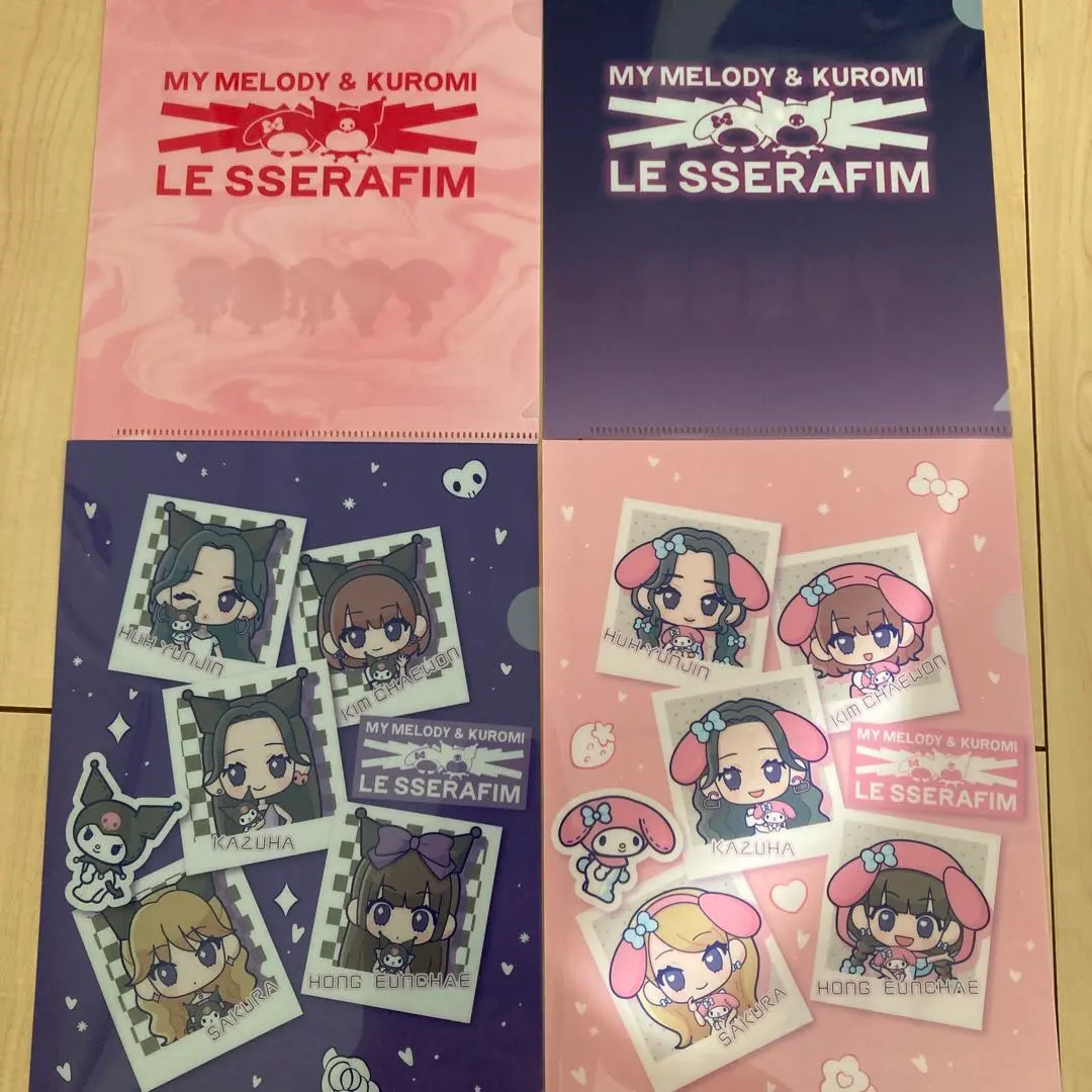 LE SSERAFIM × マイメロ＆クロミ A5クリアファイル 全4種セット