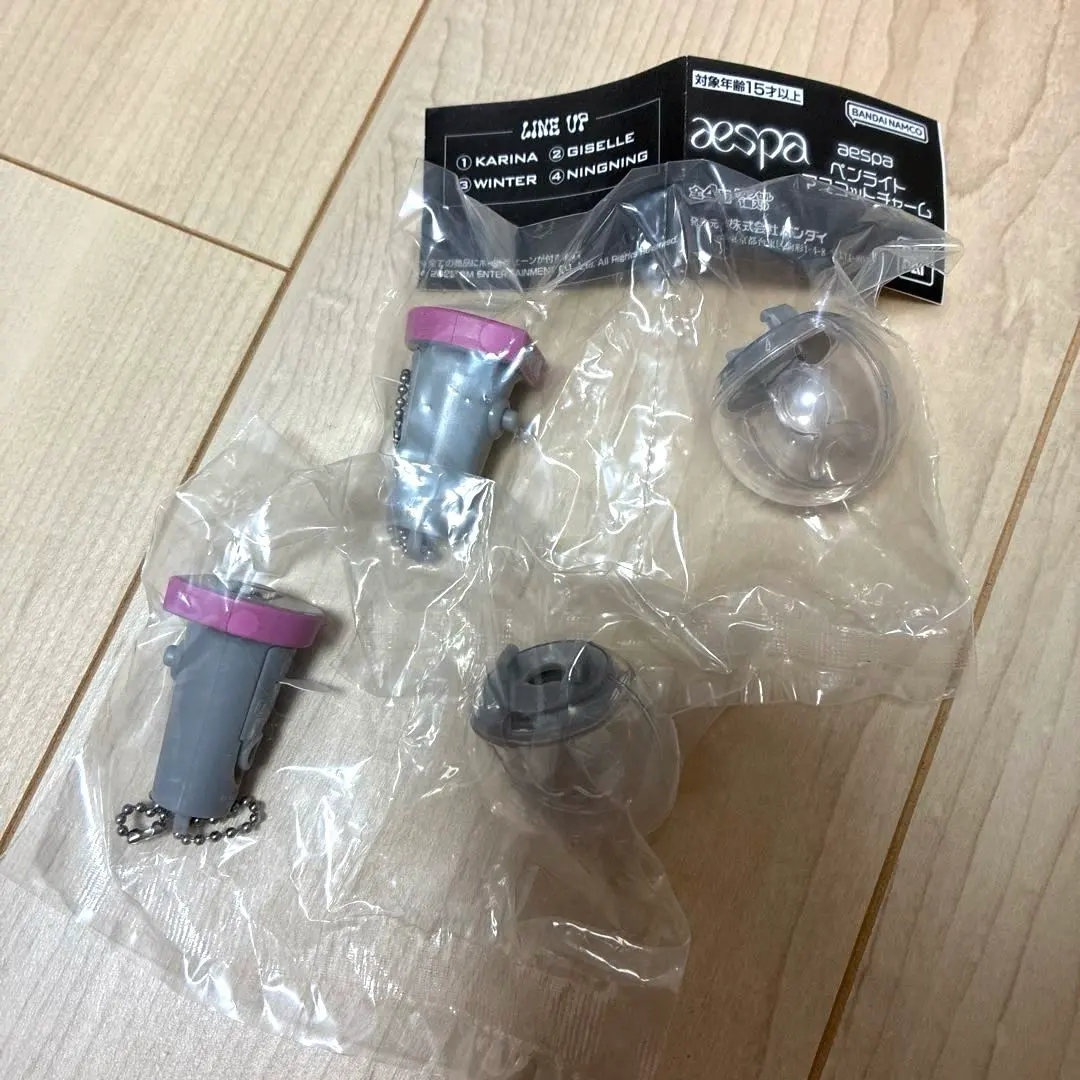 aespa ペンライトマスコットチャーム　カリナ　ジゼル