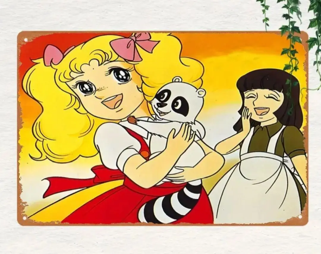 キャンディキャンディ ブリキ看板 127